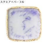 ネイルパレット ミキシングプレート 天然石風 | PlusNao | 詳細画像7