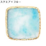 ネイルパレット ミキシングプレート 天然石風 | PlusNao | 詳細画像8