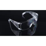 保護メガネ 保護ゴーグル 防護メガネ | PlusNao | 詳細画像7 