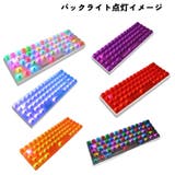 カラーキーキャップ 104キー カナなし | PlusNao | 詳細画像10