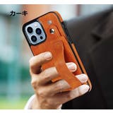 iPhoneケース スマホカバー 背面ベルト | PlusNao | 詳細画像10 