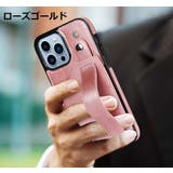 iPhoneケース スマホカバー 背面ベルト | PlusNao | 詳細画像11 