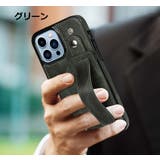 iPhoneケース スマホカバー 背面ベルト | PlusNao | 詳細画像12 