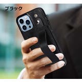 iPhoneケース スマホカバー 背面ベルト | PlusNao | 詳細画像6 