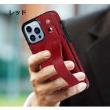 iPhoneケース スマホカバー 背面ベルト | PlusNao | 詳細画像7 