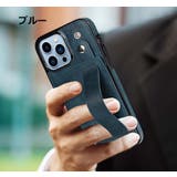 iPhoneケース スマホカバー 背面ベルト | PlusNao | 詳細画像8 