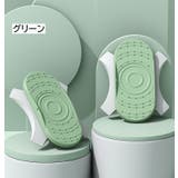 ツイストボード ツイスト運動器 スピンボード | PlusNao | 詳細画像17
