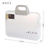 ファイルケース ファイルボックス 取っ手付き | PlusNao | 詳細画像12 