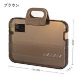 ファイルケース ファイルボックス 取っ手付き | PlusNao | 詳細画像13 