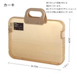 ファイルケース ファイルボックス 取っ手付き | PlusNao | 詳細画像14 
