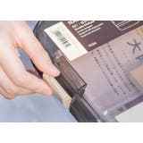 ファイルケース ファイルボックス 取っ手付き | PlusNao | 詳細画像8 