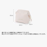 化粧ポーチ メイクポーチ コスメ用品 | PlusNao | 詳細画像19