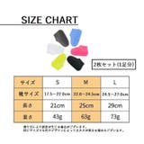 シューズカバー 靴カバー 防水 | PlusNao | 詳細画像19 