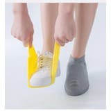 シューズカバー 靴カバー 防水 | PlusNao | 詳細画像7 