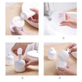 洗顔用泡立て器 洗顔フォーマー スキンケア用品 | PlusNao | 詳細画像13