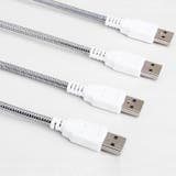 USBライト LEDライト 小型 | PlusNao | 詳細画像11 