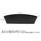 車用収納ポケット 隙間ポケット サイドポケット | PlusNao | 詳細画像10 