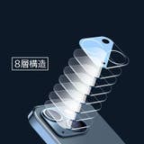 iPhoneカメラレンズカバー カメラカバー カメラレンズ保護 | PlusNao | 詳細画像4