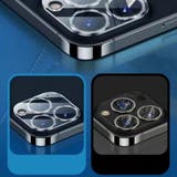 iPhoneカメラレンズカバー カメラカバー カメラレンズ保護 | PlusNao | 詳細画像6