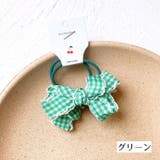 ヘアゴム 髪ゴム 2個セット | PlusNao | 詳細画像10 