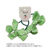 ヘアゴム 髪ゴム 2個セット | PlusNao | 詳細画像11 