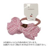 ヘアゴム 髪ゴム 2個セット | PlusNao | 詳細画像13 