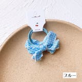ヘアゴム 髪ゴム 2個セット | PlusNao | 詳細画像15 
