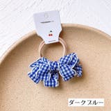 ヘアゴム 髪ゴム 2個セット | PlusNao | 詳細画像17 