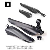 自転車用フェンダー 泥除け 泥ガード | PlusNao | 詳細画像14 