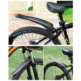 自転車用フェンダー 泥除け 泥ガード | PlusNao | 詳細画像2 