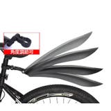 自転車用フェンダー 泥除け 泥ガード | PlusNao | 詳細画像4 