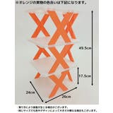 簡易シューズラック 4段 組み立て式 | PlusNao | 詳細画像10