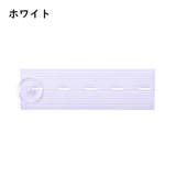 ウエスト調整ボタン 裁縫材料 DIY | PlusNao | 詳細画像3 