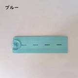 ウエスト調整ボタン 裁縫材料 DIY | PlusNao | 詳細画像4 