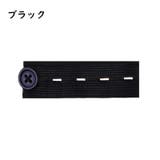 ウエスト調整ボタン 裁縫材料 DIY | PlusNao | 詳細画像5 