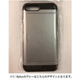 iPhoneケース iPhoneカバー スマホケース | PlusNao | 詳細画像20 