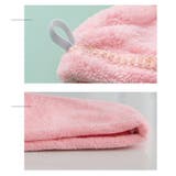 ヘアドライタオル タオルキャップ ドライキャップ | PlusNao | 詳細画像12 