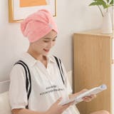 ヘアドライタオル タオルキャップ ドライキャップ | PlusNao | 詳細画像2 