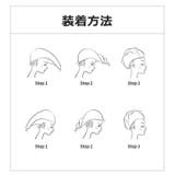 ヘアドライタオル タオルキャップ ドライキャップ | PlusNao | 詳細画像9 