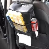 シートバックポケット 車内収納 車載 | PlusNao | 詳細画像2 