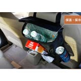 シートバックポケット 車内収納 車載 | PlusNao | 詳細画像4 