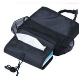 シートバックポケット 車内収納 車載 | PlusNao | 詳細画像7 