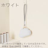 粘着クリーナー交換用の芯 3個セット ロール | PlusNao | 詳細画像15