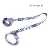ヨガマットストラップ ショルダータイプ プリント | PlusNao | 詳細画像11 