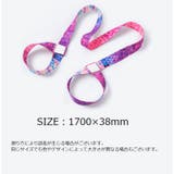 ヨガマットストラップ ショルダータイプ プリント | PlusNao | 詳細画像20 
