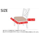 椅子カバー チェアカバーレザー調 フェイクレザー | PlusNao | 詳細画像14