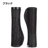 自転車用ハンドルグリップ 左右セット 2本セット | PlusNao | 詳細画像16