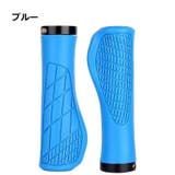 自転車用ハンドルグリップ 左右セット 2本セット | PlusNao | 詳細画像17