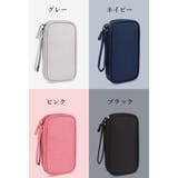 ガジェットポーチ ガジェットケース ストラップ付き | PlusNao | 詳細画像13 