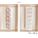 シューズラック 収納 靴 | PlusNao | 詳細画像11